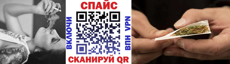 БУТИРАТ буратино  Троицк 
