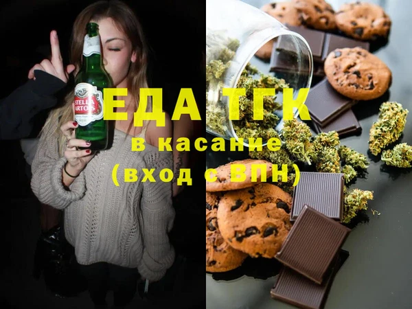 прущие крисы Алзамай