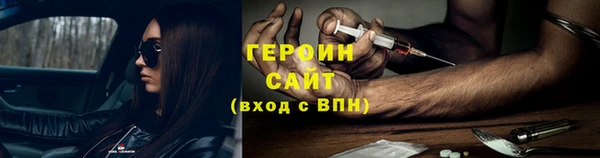 марки nbome Медвежьегорск