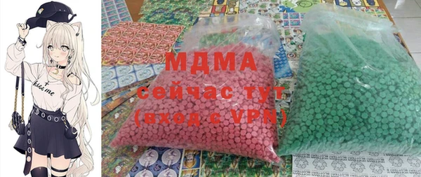 прущие крисы Алзамай