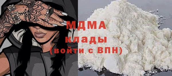 прущие крисы Алзамай