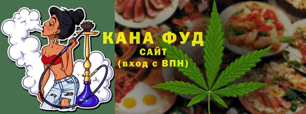 mdpv Алексеевка