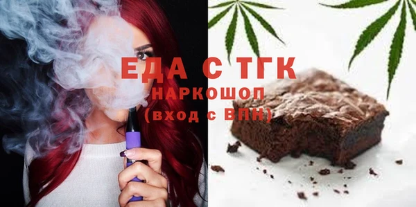 прущие крисы Алзамай