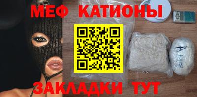 кокаин VHQ Комсомольск-на-Амуре