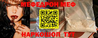 трава Конаково