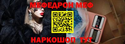 кокаин VHQ Комсомольск-на-Амуре