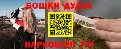 трава Конаково