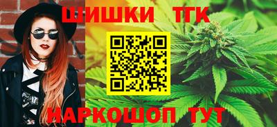 кокаин VHQ Комсомольск-на-Амуре