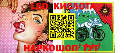 кокаин VHQ Комсомольск-на-Амуре