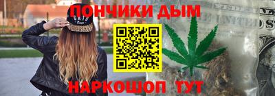 кокаин VHQ Комсомольск-на-Амуре