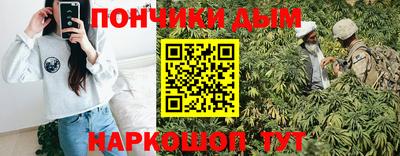 кокаин VHQ Комсомольск-на-Амуре