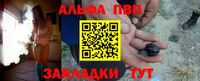 трава Конаково