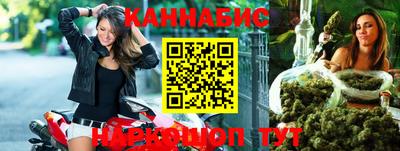 кокаин VHQ Комсомольск-на-Амуре
