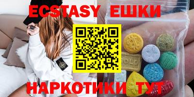 COCAINE Коммунар