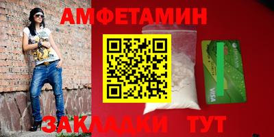 трава Конаково