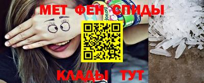 кокаин VHQ Комсомольск-на-Амуре