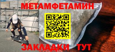 COCAINE Коммунар