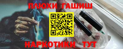 COCAINE Коммунар