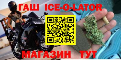 COCAINE Коммунар