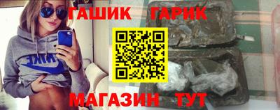 трава Конаково