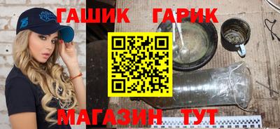 кокаин VHQ Комсомольск-на-Амуре