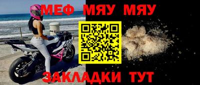 трава Конаково