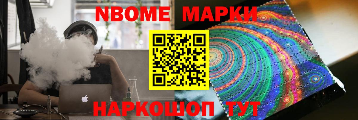 ЛСД экстази кислота Троицк